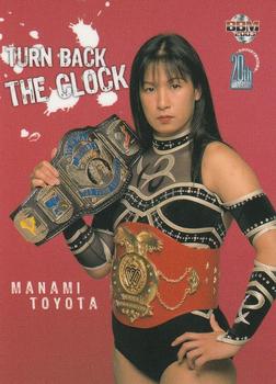 2003 BBM Weekly Pro Wrestling 20th Anniversary #66 Manami Toyota Front