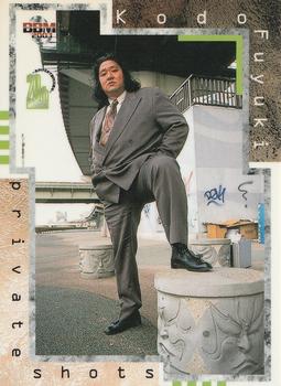 2003 BBM Weekly Pro Wrestling 20th Anniversary #100 Kodo Fuyuki Front