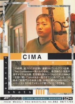 2003 BBM Weekly Pro Wrestling 20th Anniversary #104 Cima Back