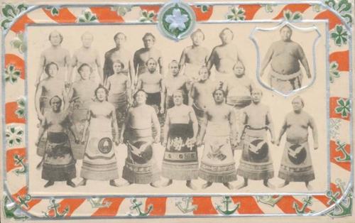 1911 Sumo Stars Postcards #NNO 21 Makuuchi Sumo Stars Front