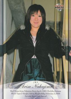 2007 BBM True Heart #9 Arisa Nakajima Front