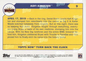 2021 Topps Now WWE Turn Back the Clock #9 Kofi Kingston Back