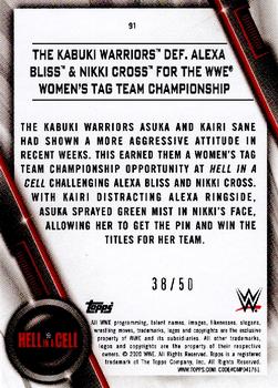 2020 Topps WWE Women's Division - Orange #91 The Kabuki Warriors def. Alexa Bliss & Nikki Cross for the WWE Women's Tag Team Championship Back