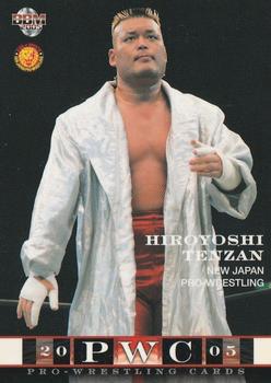 2005 BBM Pro Wrestling #2 Hiroyoshi Tenzan Front