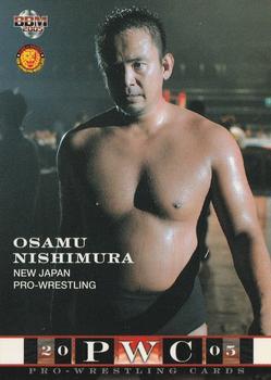 2005 BBM Pro Wrestling #3 Osamu Nishimura Front