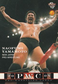 2005 BBM Pro Wrestling #20 Naofumi Yamamoto Front