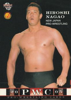 2005 BBM Pro Wrestling #22 Hiroshi Nagao Front