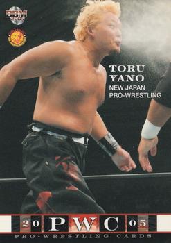 2005 BBM Pro Wrestling #29 Toru Yano Front