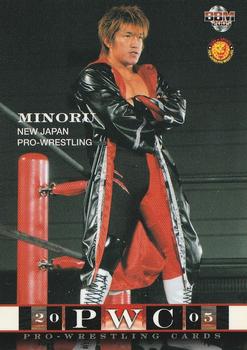 2005 BBM Pro Wrestling #31 Minoru Front