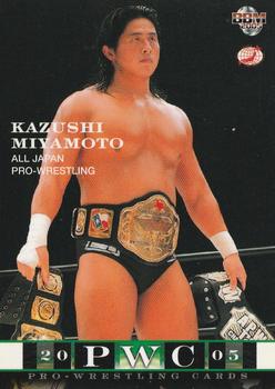 2005 BBM Pro Wrestling #45 Kazushi Miyamoto Front