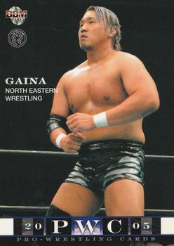 2005 BBM Pro Wrestling #57 Gaina Front