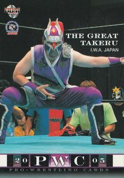 2005 BBM Pro Wrestling #68 The Great Takeru Front