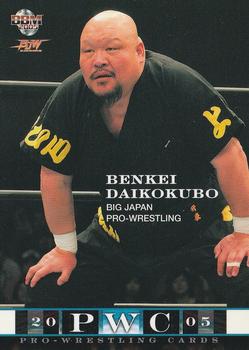 2005 BBM Pro Wrestling #80 Benkei Daikokubo Front