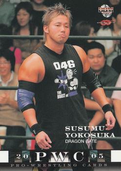 2005 BBM Pro Wrestling #90 Susumu Yokosuka Front