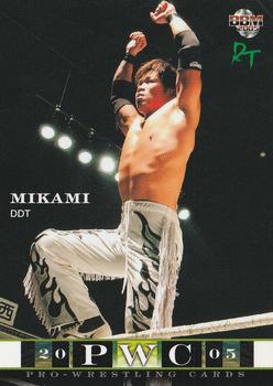 2005 BBM Pro Wrestling #108 Mikami Front