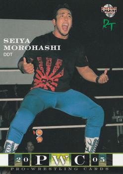 2005 BBM Pro Wrestling #114 Seiya Morohashi Front