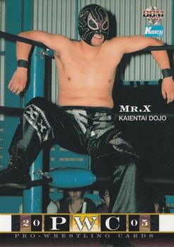 2005 BBM Pro Wrestling #173 Mr. X Front