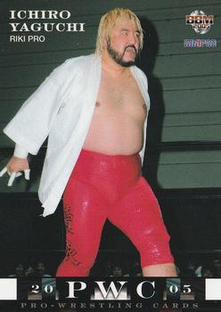 2005 BBM Pro Wrestling #190 Ichiro Yaguchi Front