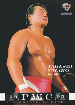 2005 BBM Pro Wrestling #191 Takashi Uwano Front