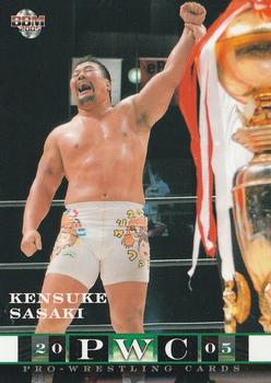 2005 BBM Pro Wrestling #212 Kensuke Sasaki Front