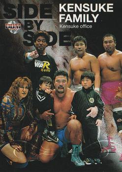 2005 BBM Pro Wrestling #234 Kensuke Family Front