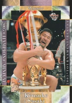 2005 BBM Pro Wrestling #237 Kensuke Sasaki Front