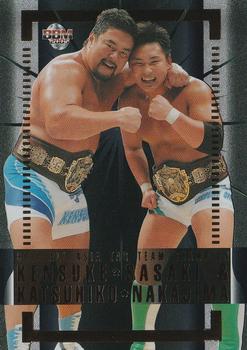 2005 BBM Pro Wrestling - The Champion #C5 Kensuke Sasaki / Katsuhiko Nakajima Front