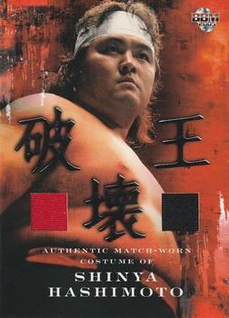 2005 BBM Pro Wrestling - Memorabilia/300 #NNO Shinya Hashimoto Front