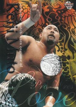 2005 BBM Pro Wrestling - Memorabilia/300 #NNO Keiji Muto Front