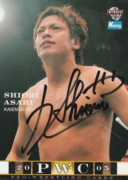 2005 BBM Pro Wrestling - Autographs #NNO Shiori Asahi Front