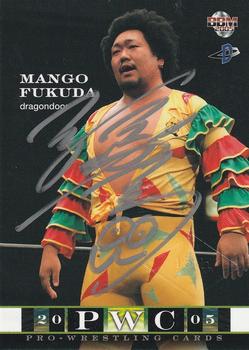 2005 BBM Pro Wrestling - Autographs #NNO Mango Fukuda Front