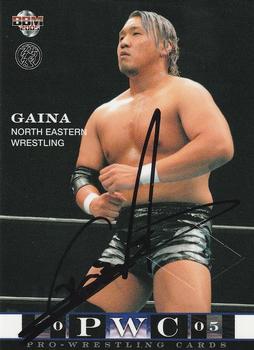 2005 BBM Pro Wrestling - Autographs #NNO Gaina Front