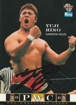2005 BBM Pro Wrestling - Autographs #NNO Yuji Hino Front