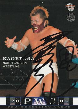 2005 BBM Pro Wrestling - Autographs #NNO Kagetora Front