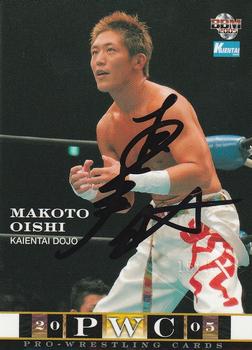 2005 BBM Pro Wrestling - Autographs #NNO Makoto Oishi Front