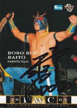 2005 BBM Pro Wrestling - Autographs #NNO Boso Boy Raito Front