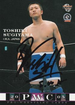 2005 BBM Pro Wrestling - Autographs #NNO Toshiki Sugiyama Front