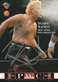 2005 BBM Pro Wrestling - Autographs #NNO Toru Yano Front