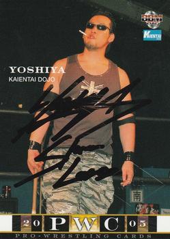 2005 BBM Pro Wrestling - Autographs #NNO Yoshiya Front