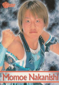 2001 All Japan Woman's Wrestling Sakurado Zenjo Vol. 2 #7 Momoe Nakanishi Front