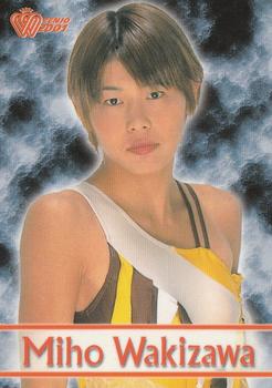 2001 All Japan Woman's Wrestling Sakurado Zenjo Vol. 2 #8 Miho Wakizawa Front
