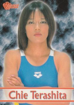 2001 All Japan Woman's Wrestling Sakurado Zenjo Vol. 2 #11 Chie Terashita Front