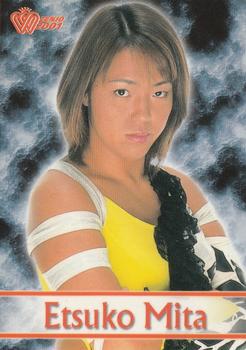 2001 All Japan Woman's Wrestling Sakurado Zenjo Vol. 2 #13 Etsuko Mita Front