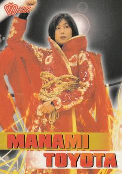 2001 All Japan Woman's Wrestling Sakurado Zenjo Vol. 2 #18 Manami Toyota Front