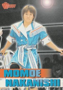 2001 All Japan Woman's Wrestling Sakurado Zenjo Vol. 2 #23 Momoe Nakanishi Front