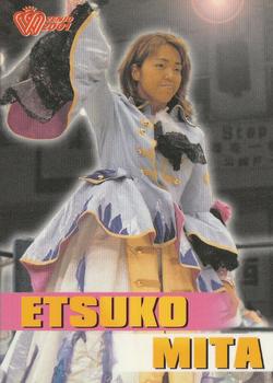 2001 All Japan Woman's Wrestling Sakurado Zenjo Vol. 2 #29 Etsuko Mita Front