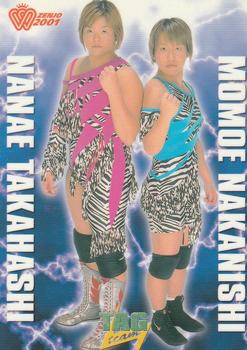 2001 All Japan Woman's Wrestling Sakurado Zenjo Vol. 2 #50 Nanae Takahashi / Momoe Nakanishi Front