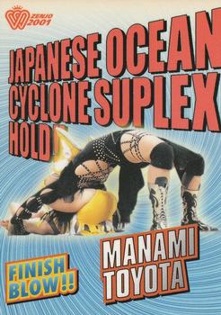 2001 All Japan Woman's Wrestling Sakurado Zenjo Vol. 2 #65 Manami Toyota Front