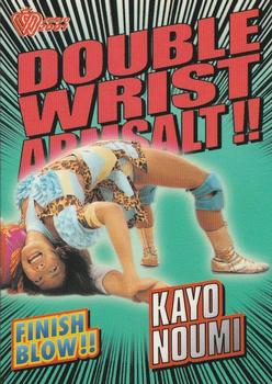 2001 All Japan Woman's Wrestling Sakurado Zenjo Vol. 2 #72 Kayo Noumi Front