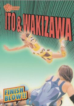 2001 All Japan Woman's Wrestling Sakurado Zenjo Vol. 2 #81 Kaoru Ito / Miho Wakizawa Front